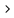 다음